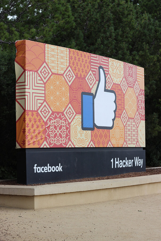 Facebook headquarters